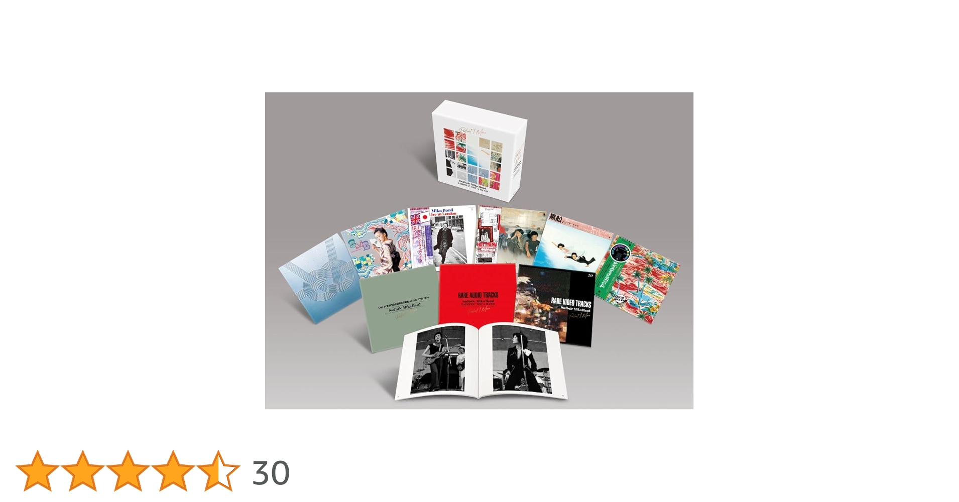 Amazon.co.jp: PERFECT! MENU (限定盤)(8枚組) - サディスティック